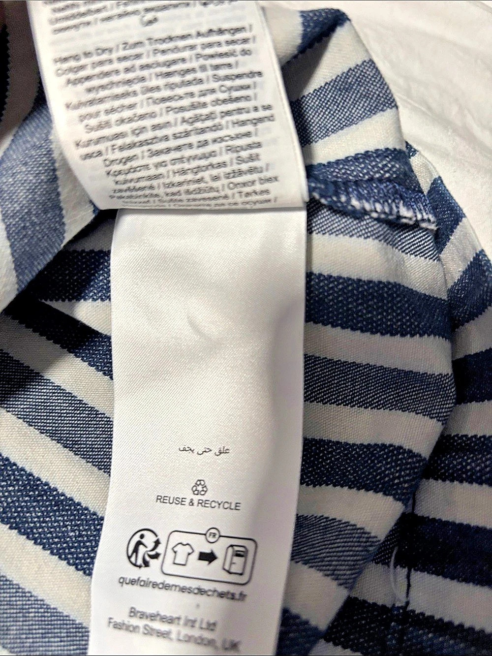 ALIGNE Peg Stripe Collared Sleeveless Top Blue & White Size 4 - Picture 8 of 10
